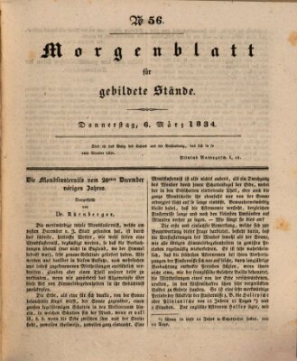 Morgenblatt für gebildete Stände Donnerstag 6. März 1834