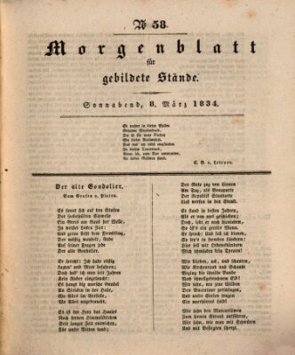 Morgenblatt für gebildete Stände Samstag 8. März 1834