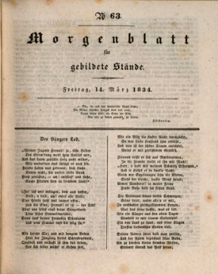 Morgenblatt für gebildete Stände Freitag 14. März 1834