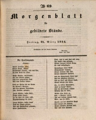 Morgenblatt für gebildete Stände Freitag 21. März 1834