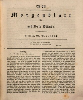 Morgenblatt für gebildete Stände Freitag 28. März 1834