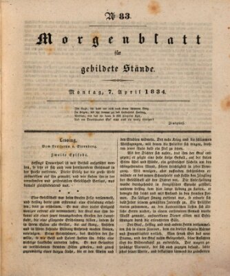 Morgenblatt für gebildete Stände Montag 7. April 1834