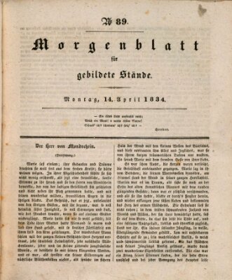 Morgenblatt für gebildete Stände Montag 14. April 1834