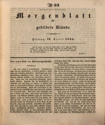 Morgenblatt für gebildete Stände Freitag 18. April 1834