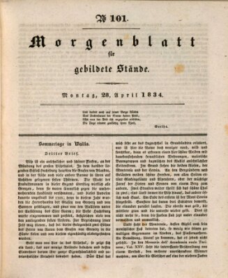 Morgenblatt für gebildete Stände Montag 28. April 1834