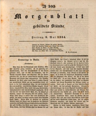 Morgenblatt für gebildete Stände Freitag 2. Mai 1834