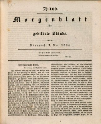 Morgenblatt für gebildete Stände Mittwoch 7. Mai 1834