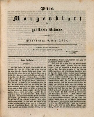 Morgenblatt für gebildete Stände Donnerstag 8. Mai 1834