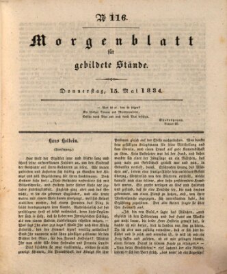 Morgenblatt für gebildete Stände Donnerstag 15. Mai 1834