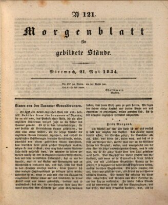 Morgenblatt für gebildete Stände Mittwoch 21. Mai 1834