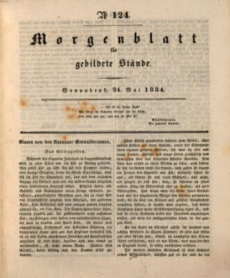 Morgenblatt für gebildete Stände Samstag 24. Mai 1834