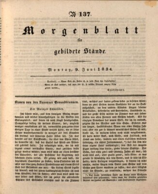 Morgenblatt für gebildete Stände Montag 9. Juni 1834