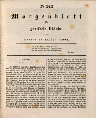 Morgenblatt für gebildete Stände Samstag 14. Juni 1834