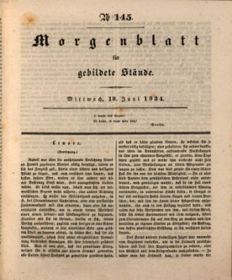 Morgenblatt für gebildete Stände Mittwoch 18. Juni 1834