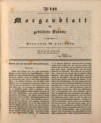 Morgenblatt für gebildete Stände Donnerstag 19. Juni 1834