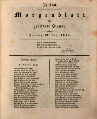 Morgenblatt für gebildete Stände Freitag 27. Juni 1834