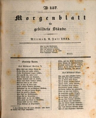 Morgenblatt für gebildete Stände Mittwoch 2. Juli 1834