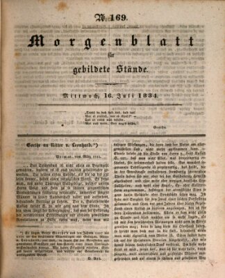 Morgenblatt für gebildete Stände Mittwoch 16. Juli 1834