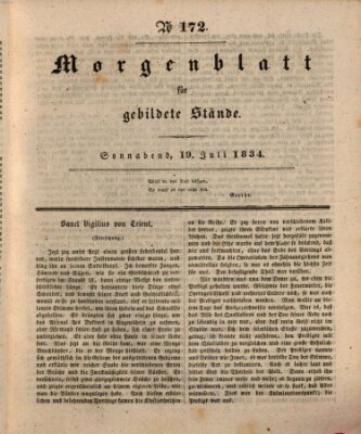 Morgenblatt für gebildete Stände Samstag 19. Juli 1834