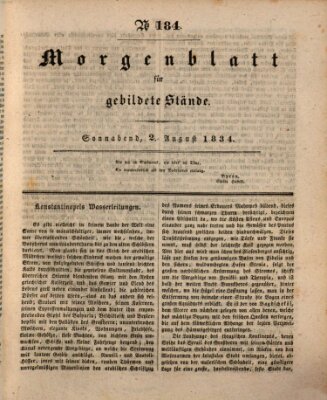 Morgenblatt für gebildete Stände Samstag 2. August 1834