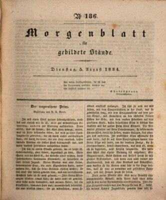 Morgenblatt für gebildete Stände Dienstag 5. August 1834