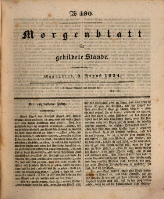 Morgenblatt für gebildete Stände Samstag 9. August 1834