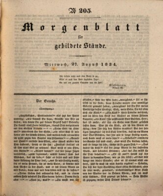 Morgenblatt für gebildete Stände Mittwoch 27. August 1834