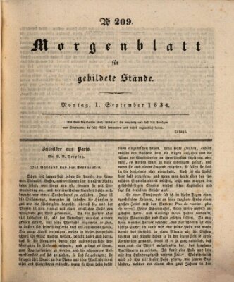 Morgenblatt für gebildete Stände Montag 1. September 1834