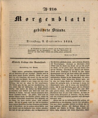 Morgenblatt für gebildete Stände Dienstag 2. September 1834