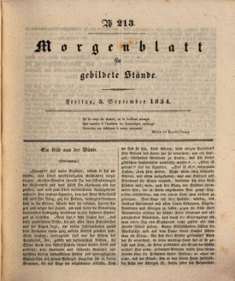 Morgenblatt für gebildete Stände Freitag 5. September 1834