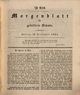 Morgenblatt für gebildete Stände Freitag 12. September 1834