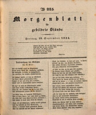 Morgenblatt für gebildete Stände Freitag 19. September 1834