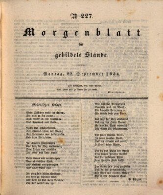 Morgenblatt für gebildete Stände Montag 22. September 1834