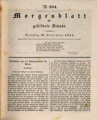 Morgenblatt für gebildete Stände Dienstag 30. September 1834