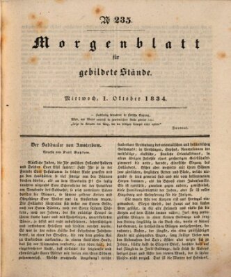 Morgenblatt für gebildete Stände Mittwoch 1. Oktober 1834