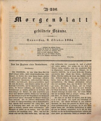 Morgenblatt für gebildete Stände Donnerstag 2. Oktober 1834