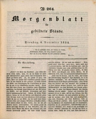 Morgenblatt für gebildete Stände Dienstag 4. November 1834