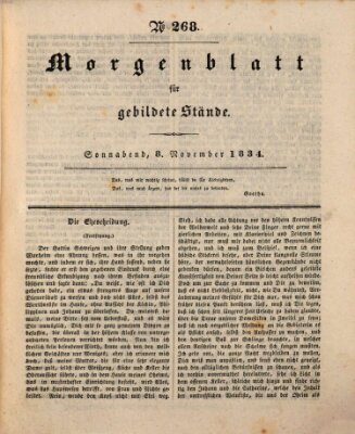 Morgenblatt für gebildete Stände Samstag 8. November 1834