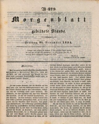 Morgenblatt für gebildete Stände Freitag 21. November 1834