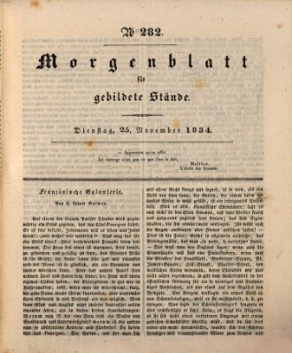 Morgenblatt für gebildete Stände Dienstag 25. November 1834