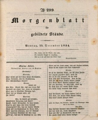 Morgenblatt für gebildete Stände Montag 15. Dezember 1834