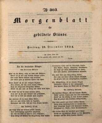 Morgenblatt für gebildete Stände Freitag 19. Dezember 1834