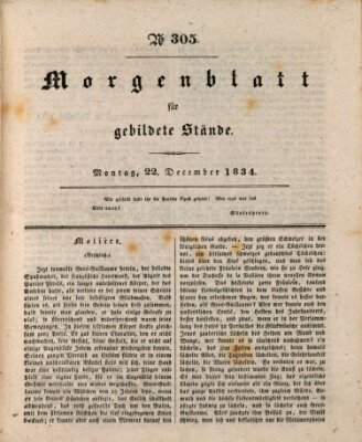 Morgenblatt für gebildete Stände Montag 22. Dezember 1834