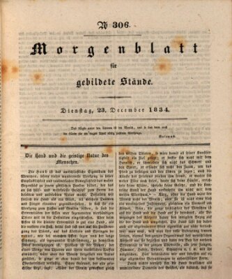 Morgenblatt für gebildete Stände Dienstag 23. Dezember 1834