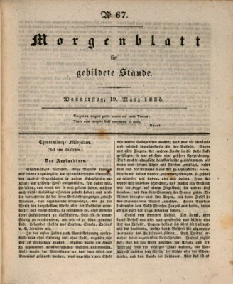 Morgenblatt für gebildete Stände Donnerstag 19. März 1835