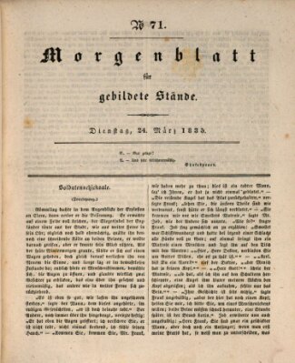 Morgenblatt für gebildete Stände Dienstag 24. März 1835