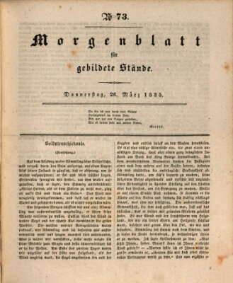 Morgenblatt für gebildete Stände Donnerstag 26. März 1835