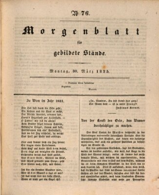 Morgenblatt für gebildete Stände Montag 30. März 1835