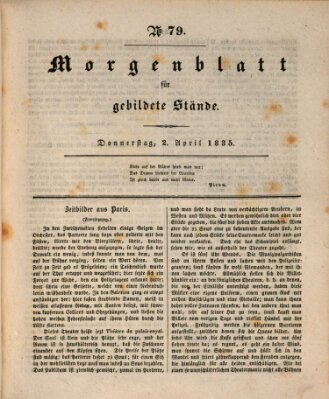 Morgenblatt für gebildete Stände Donnerstag 2. April 1835