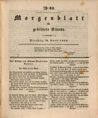 Morgenblatt für gebildete Stände Dienstag 14. April 1835